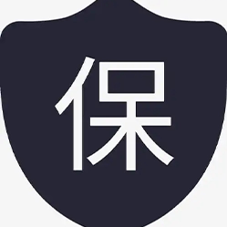 担保交易